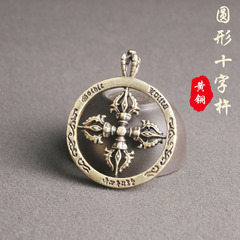 復古純黃銅圓形十字架金剛杵手把件藏式降魔杵掛件吊墜老銅器批發