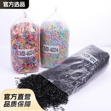 小皮筋女扎头发高弹力橡皮筋耐用一次性头绳皮套黑色不伤发圈胶圈