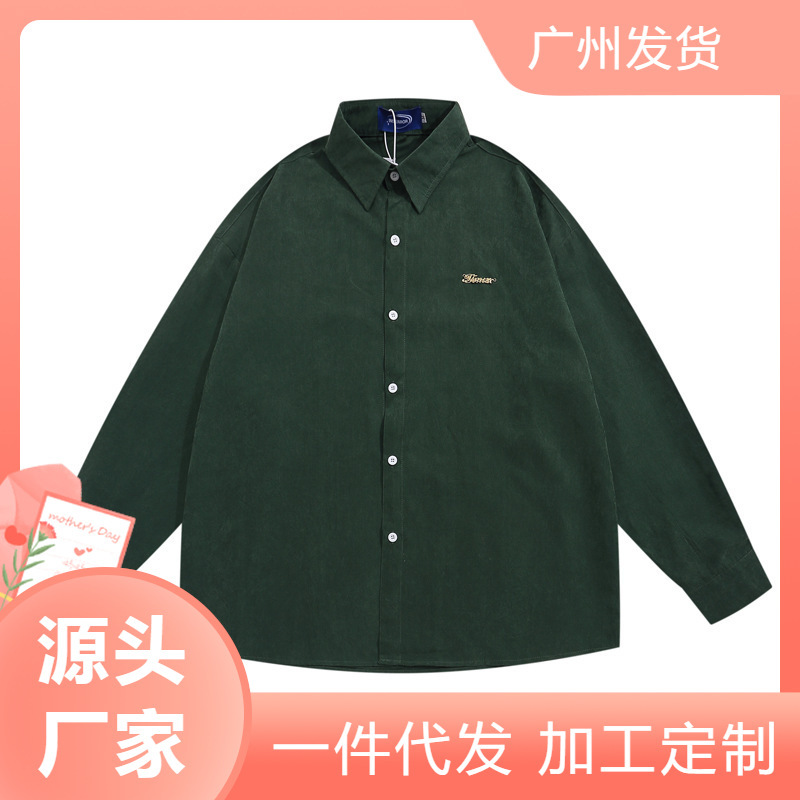 Cross-border Coat Velvet Simple Street Design Sense Long Sleeve Shirt Men's Autumn Retro Trendy Brand Loose All-match Shirt