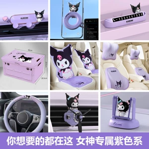 Kuromi New Car Interior Set Car Accessories Cute Phone Holder Parking Sign Headrest Seat Cushion Foot Mat for Women