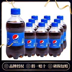 ペプシコーラ 300ml 12本入り 炭酸飲料 無糖コーラ 箱売り 大人気ボトル