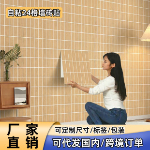 �羳��ճ���N���à����b��N��ľ�y�N���ҕ�������ɴu�NƬ��Ű�