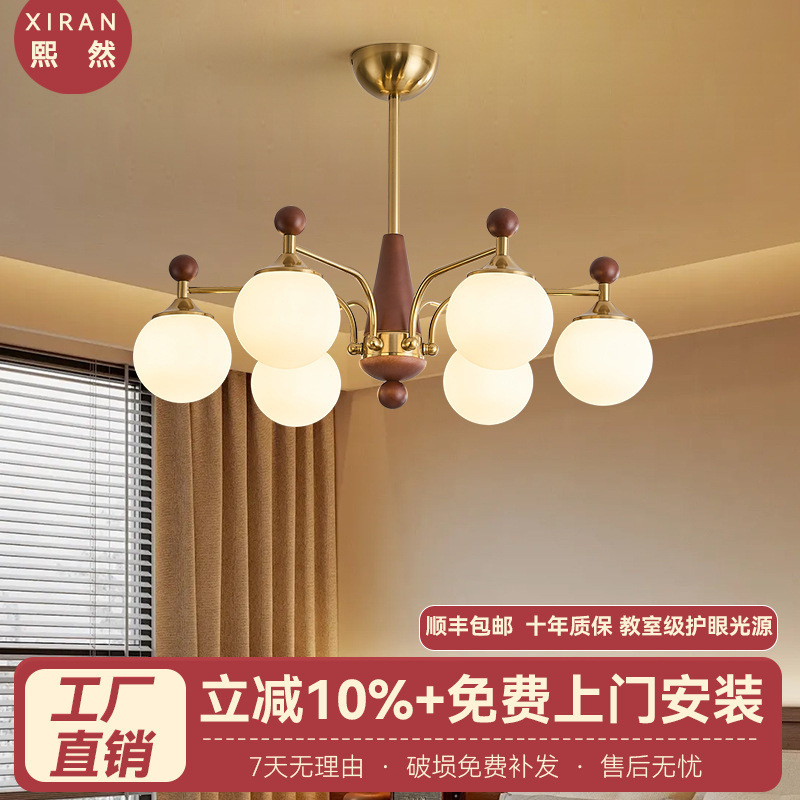 Vintage-Style Chandelier for Living Room, 2026 New Model, French Cream Style, Suitable for Dining Room, Bedroom, and Entire Home, Retro Living Room Chandelier