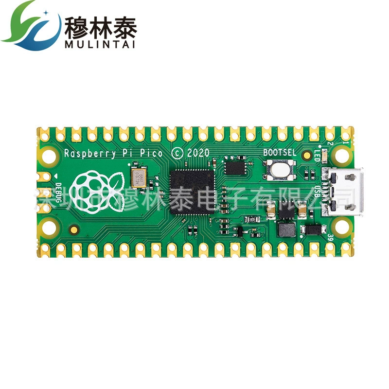 Разделочная плата Raspberry Pi Pico Raspberry Pi Pico RP2040 чип MicroPython