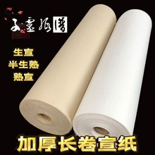 �Ӻ�����L���������������������ü���������ë�P����������