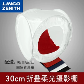 摄影支架;摄影摄像背景;摄影摄像器材