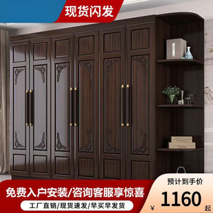 ����ʽ�Ͻ�̴ľȫ��ľ�����s�F�����������Ҵ����ռ{���