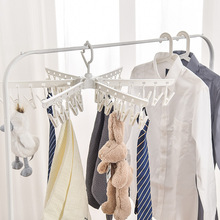 家用36夹折叠伞形晒衣架塑料多夹子成人晒架内衣 裤晒架