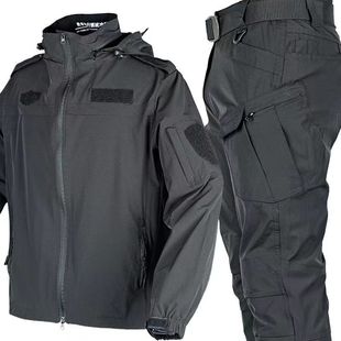 Outdoor Quick-Drying Clothing and Pants, Jacket Suit, Complete Summer Quick-Drying Suit, Security Duty Suit, Sun Protection Clothing