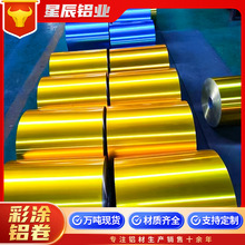 �ʉT�X���F؛10603003���X���X�V�i�ʈD�X���ʉT����ɫ�����XƤ