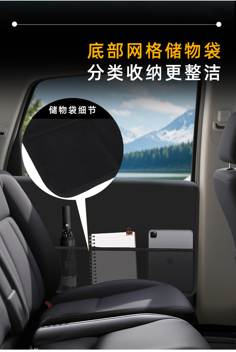 Car Door Pet Mat Oxford Cloth Car Door Protection Mat Anti-Cat and Dog Scratch Resistant Dirt-Resistant Car Storage Bag Car Door Dog Mat