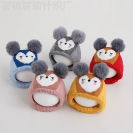 儿童帽;成人帽;儿童围巾