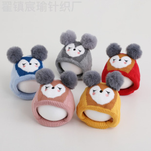 Baby Hat Autumn and Winter Velvet Warm Baby Hat Ear Protection Integrated Hat for Boys and Girls Knitted Hat Children's Wool Hat