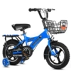 12-inch + upgraded blue integrated wheel + flash wheel + rear seat gift bag