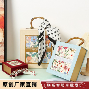 �YƷ���������ػ��@��ʽ��Yϲ�Ǻд������w�պмtɫ���ۯB�Ǻ�