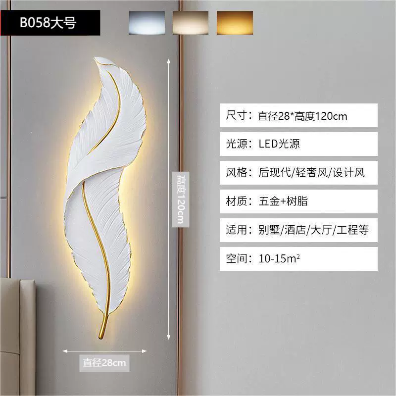 Wall Sconce stainless steel — Modern minimalist crystal wall lamp, 29×9×29 cm, light-luxury style