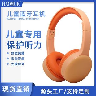 ���Q�羳 ��ͯ�{�����C��ͨ�����^��ʽ�����o������ �S��ӆ؛���l