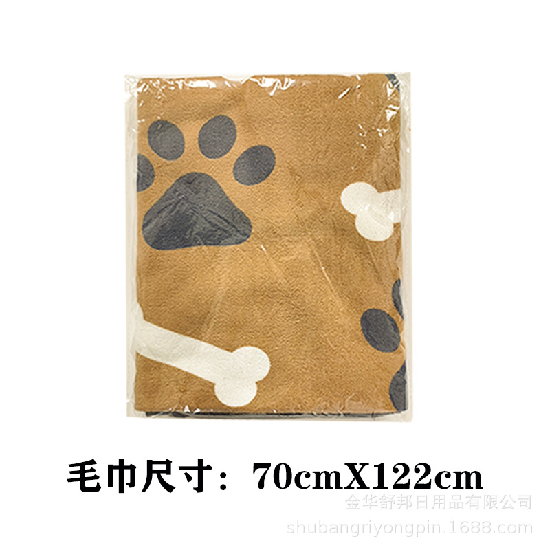 ��ͨ����ԡ���Ӵ�Ӻ񹷹�ϴ����ˮë������ëɺ�����׷��ٸ�ë��