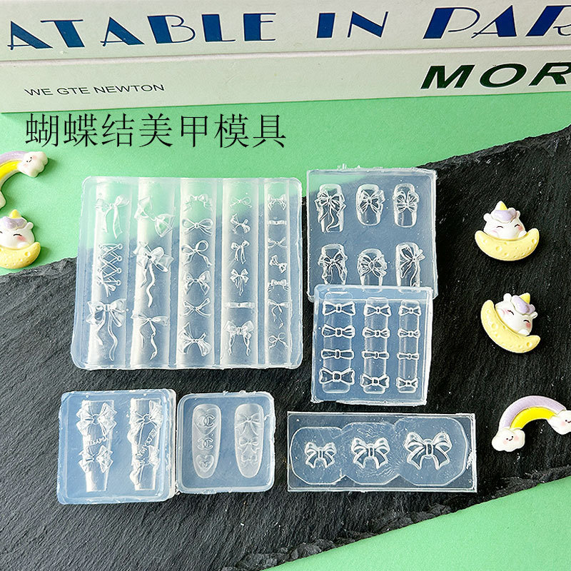 漫画弓ネイルアートデコレーションシリコーン型三次元レリーフ DIY 接着剤 UV 接着剤彫刻型交換モデル|undefined