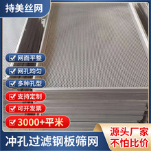 �_�׾W���ٮ��ΈA�ׇ���䓰�W�b��ٰ�_���^�V䓰�Y�W�F�W