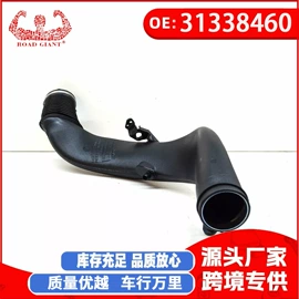 车身及附件;汽车水管;汽摩制造