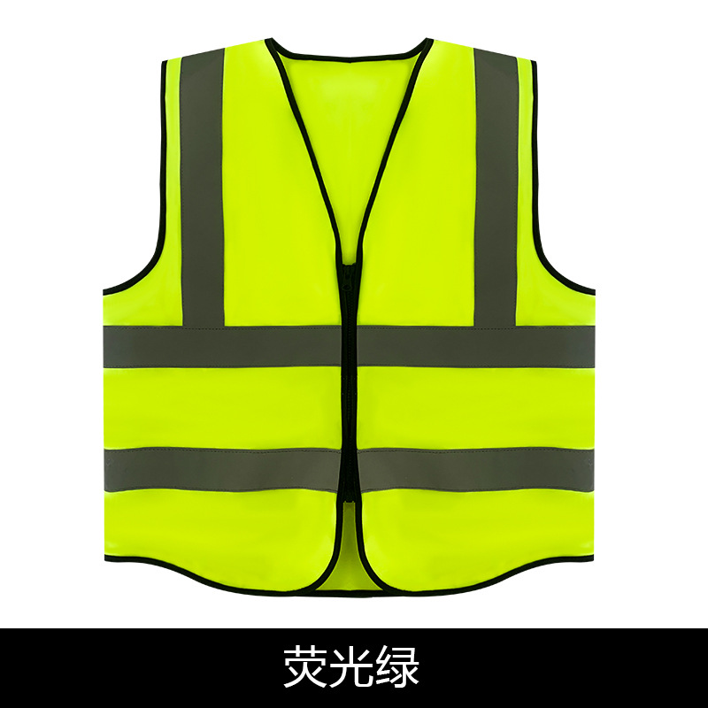 Cola de golondrina sin bolsillo * verde fluorescente