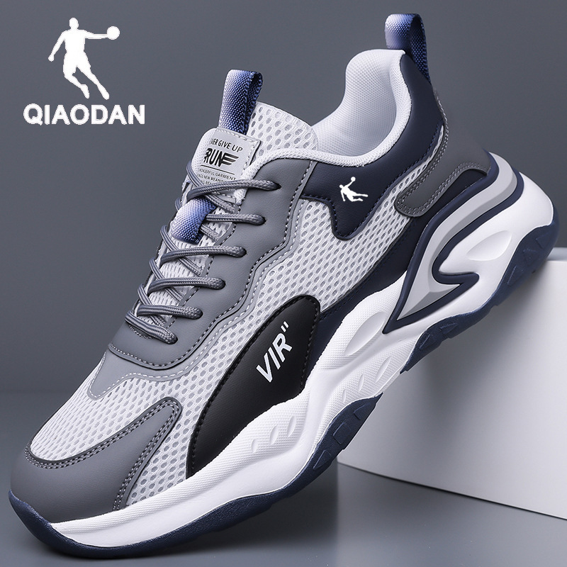 Jordan Men's Sneakers 2025 Autumn and Winter New Style Fly-Knit Couple Shock-Absorbing Running Shoes Mesh Breathable Soft Sole Running Shoes Jordan Men's Sneakers 2025 Autumn and Winter New Style Fly-Knit Couple Shock-Absorbing Running Shoes Mesh Breathable Soft Sole Running Shoes