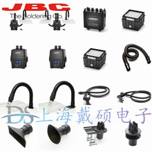 ������JBC FAE2-5B FAE1-2K2B FAE1-2K1B FAE1-2B���C �����x���