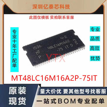 MT48LC16M16A2P-75IT 16M8A2TG-75IT:G 4M32B2P-6A IT:L -6A:L-7G