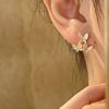 Fresh universal small earrings, simple and elegant design, fitted, 2023 collection