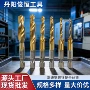 一体机用螺纹钻攻丝攻