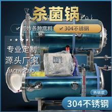 ȫ�Ԅ�늼ӟ������ߜظ߉�����做��������ô�����չ��b