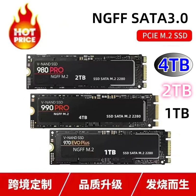 Кросс-борт SSD990PROM.2 NGFF 1ТБ/2ТБ/4ТБ твердотельный диск для ноутбука общего назначения, высокая скорость