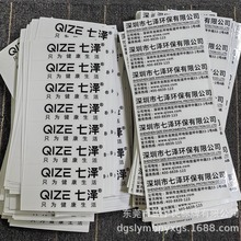 ˮ˟DӡЉx˺ zNC~N uvDӡN