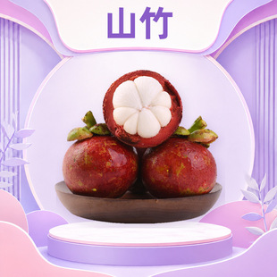 �M��̩��ɽ�� ���l2/3/5����Ŵ�Ϙ��������ЋD����Y�����rˮ��