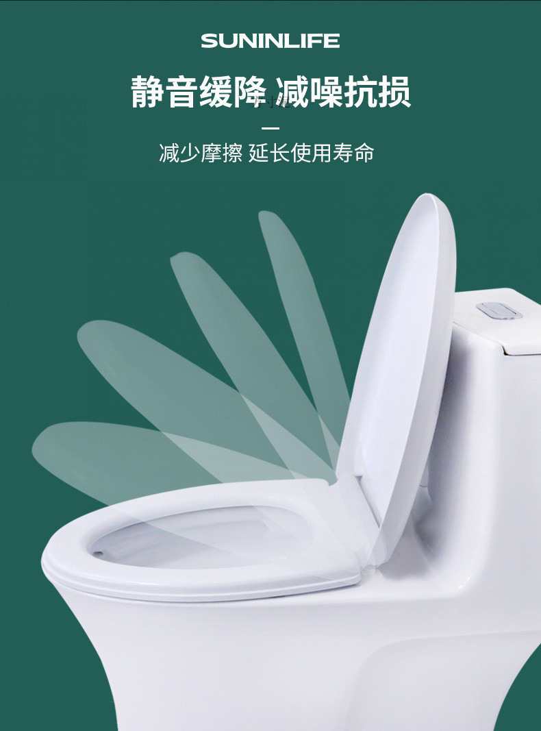 Universal thickened toilet seat covers, household toilet seat covers, old-fashioned toilet seat covers, toilet accessories undefined