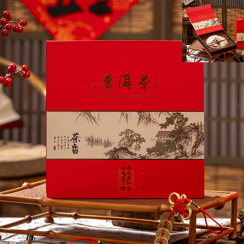 Caja de embalaje de té Pu 'er imitación de madera caja de regalo vacía de té caja de té blanco de pastel de siete g 357g caja de almacenamiento de pastel de madera