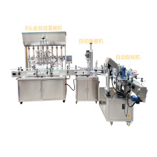 ȫ�Ԅӻ�ϴ�oҺ8�^���b���a���p늙C���w�C ��λ�Aƿ�N�˙Cе�O��