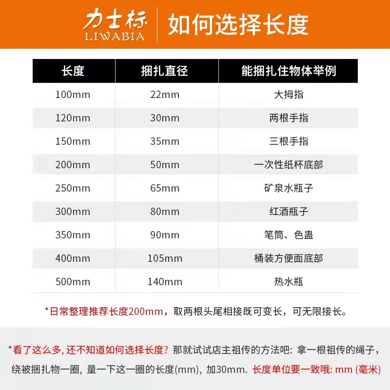 4 * Color azul, rojo, verde y amarillo, correa de amarre fija, correa de amarre con hebilla de plástico con bloqueo automático, correa de nailon
