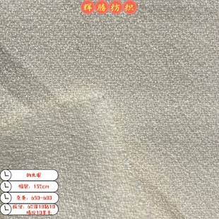 �{��ë������650�� �켏�p��y��y��ë�ؽq�ﶬ�r�д��r�b����