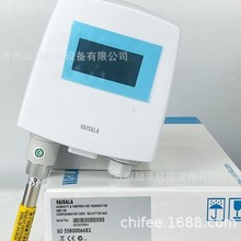 ����VAISALAά����HMT120,HMT330,HMD60/62��ʪ�ȴ�����HMD82�ֻ�