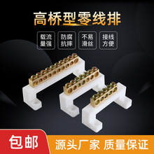 �Ӿ������� �ߘ����㾀�� ����� 10λ�Žӵ� �������� 10��