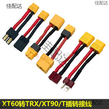 T���DTRX���^12���z����ģ�늳س�늾�ƽ��䰬˹��trx4����܇