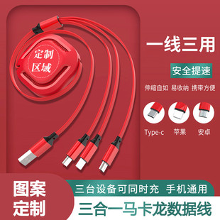 ����һ������s�֙C�m���O����׿��䔵����type-c����һ��늾�