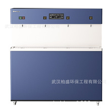 ��֮�����þ�ˮ��MW2-3EMX-01�ȵ�26L��������3��ͷ1��2��ֱ����