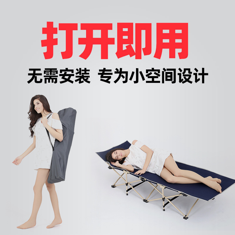 Single person office nap simple bed marching escort portable disaster relief adult wholesale home lunch break folding bed Single person office nap simple bed marching escort portable disaster relief adult wholesale home lunch break folding bed