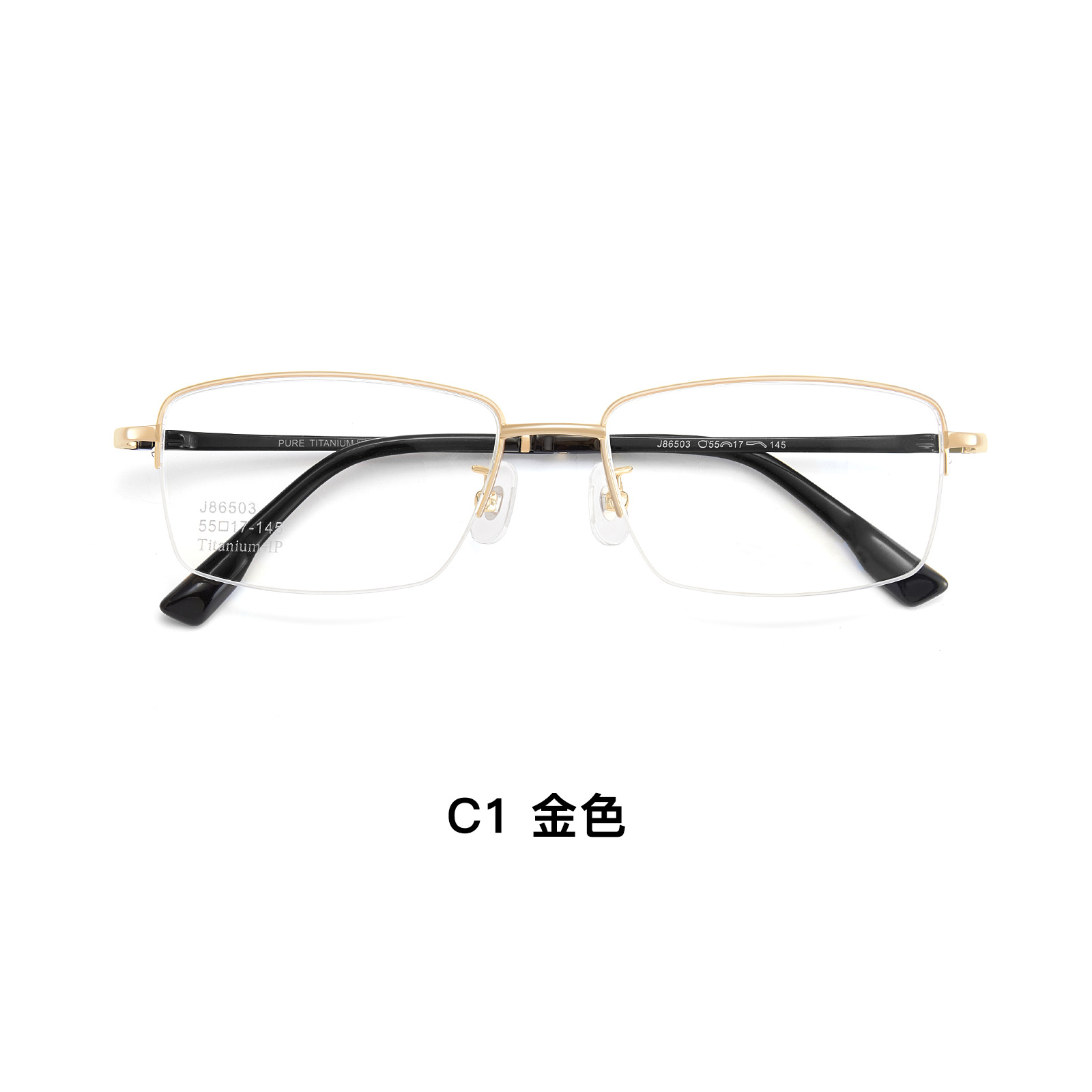 High-end lugar de trabajo para hombres de negocios de titanio puro medio marco de gafas de marco de titanio ultra suave piernas de titanio sin sujetar la cara puede coincidir con el número Danyang