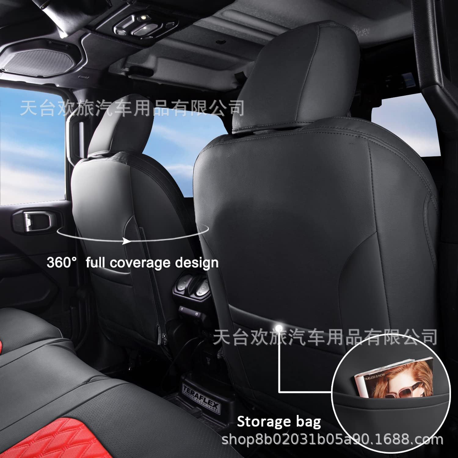 [Border] Wrangler Unlimited 18-24 Special Wrangler Jl All-Inclusive Car Seat Cover Seat Cushion