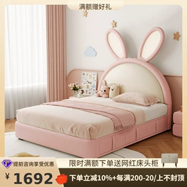 皮艺床;皮艺沙发;布艺沙发