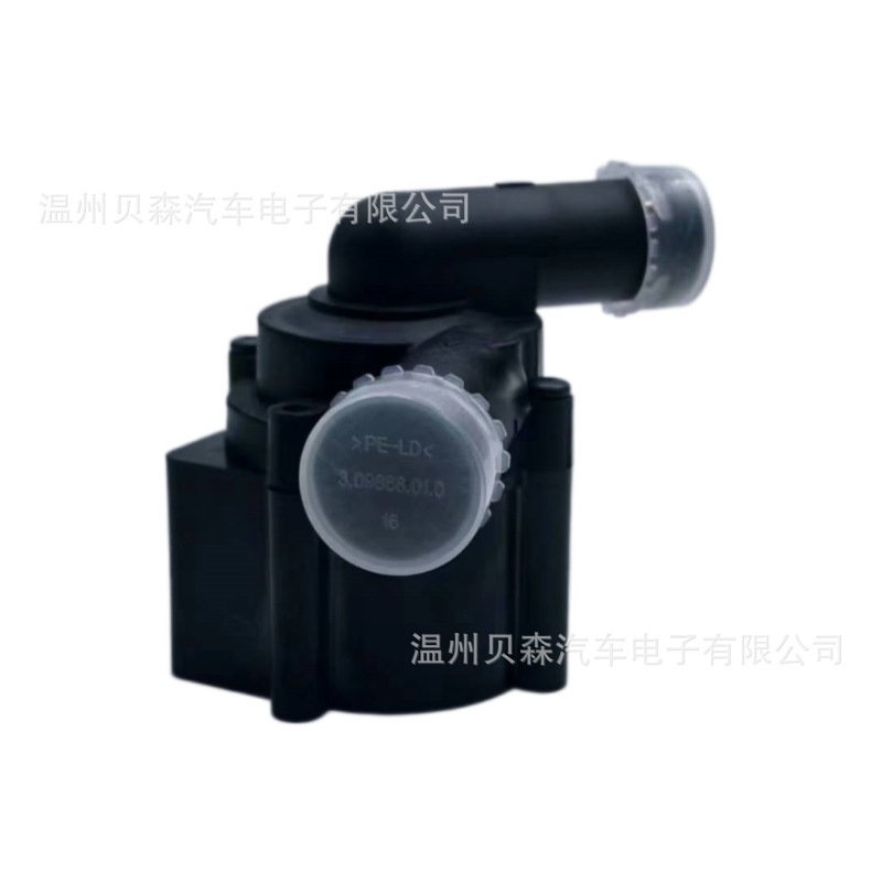 【Direct Supply from Manufacturer】Auxiliary Water Pump 03L965561 Suitable for Audi Engine Cooling Pump Electronic Water Pump